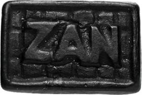 Un pain de Zan (réglisse)