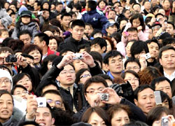 Une foule chinoise