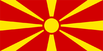 Le drapeau de la République de Macédoine