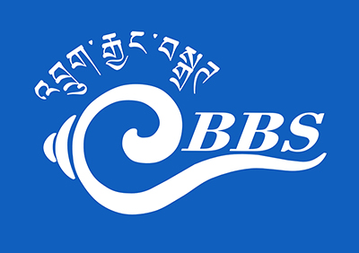 Logo de la BBS qui gère la TV du Bhoutan